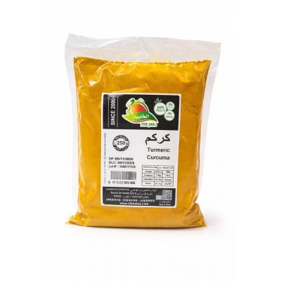 Curcuma El Khabia 250g