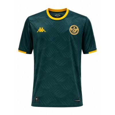 Tunisia Football Shirt