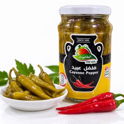 The Jar Cayenne Pepper
