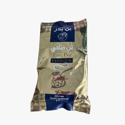 Coffee Bin Yeder 125g