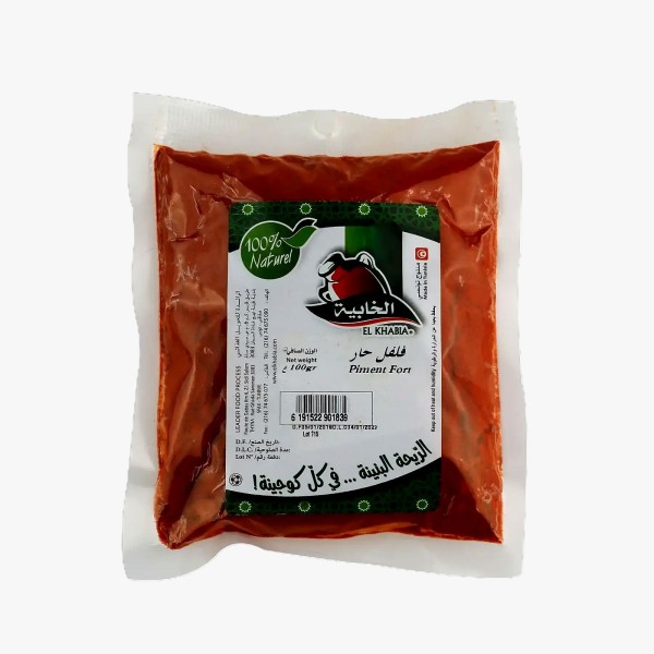 Chili Powder El Khabia 100g