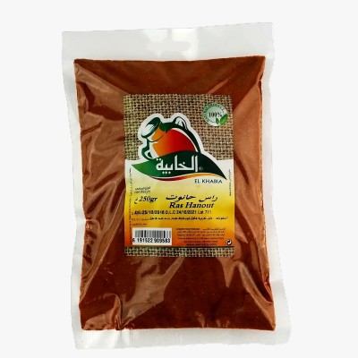 Ras El Hanout El Khabia 100g