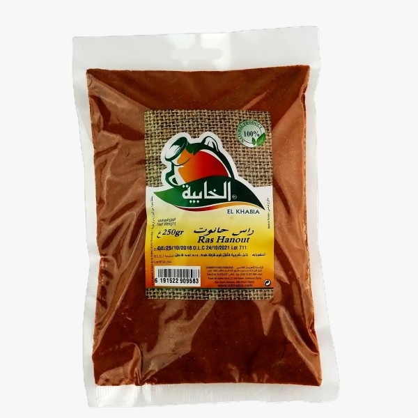 Ras El Hanout El Khabia 100g