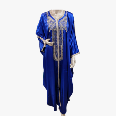Tunisian Cotton Blend Royal...