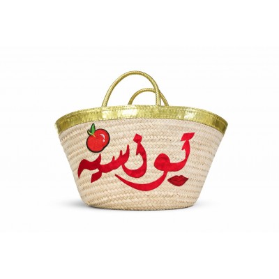Tunisian Bag with Red...