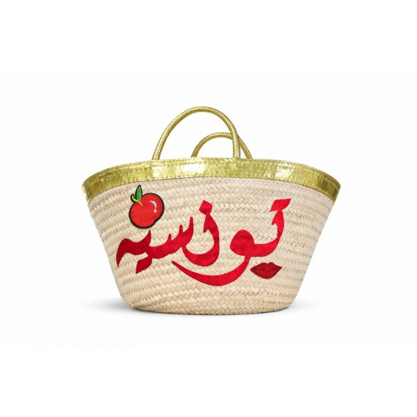 Tunisian Bag with Red Calligraphy