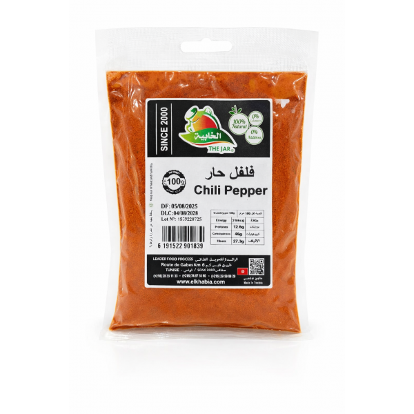 Tunisian Chili Pepper Powder (100 g)
