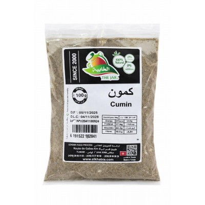 Cumin El khabia 100g