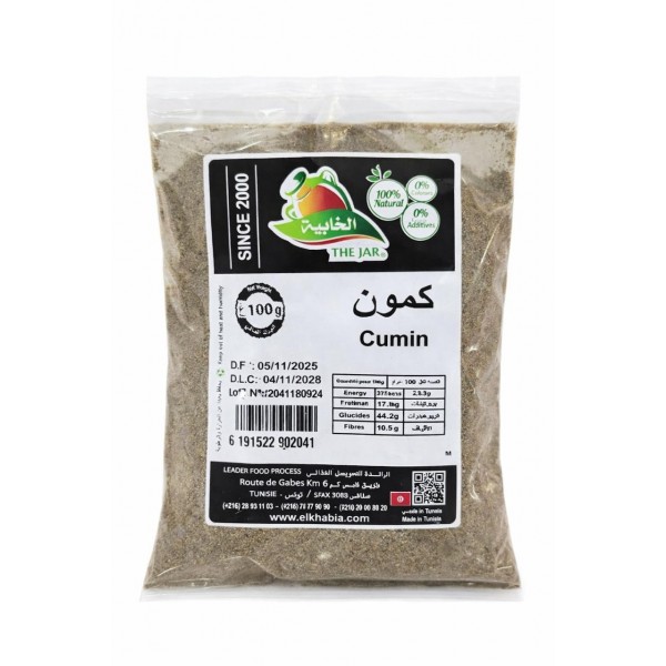 Cumin El khabia 100g