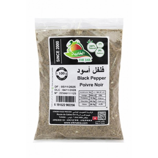 Black Pepper El khabia 100g