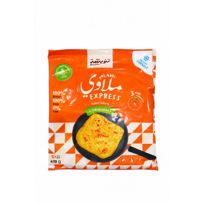 Tanwicha Mlawi Express...